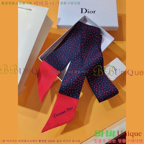 ��� Ʈ���� ��ũ twilly PDO2116-1