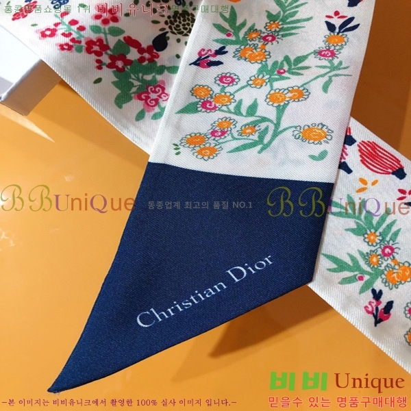 ��� Ʈ���� ��ũ twilly PDO2125-1