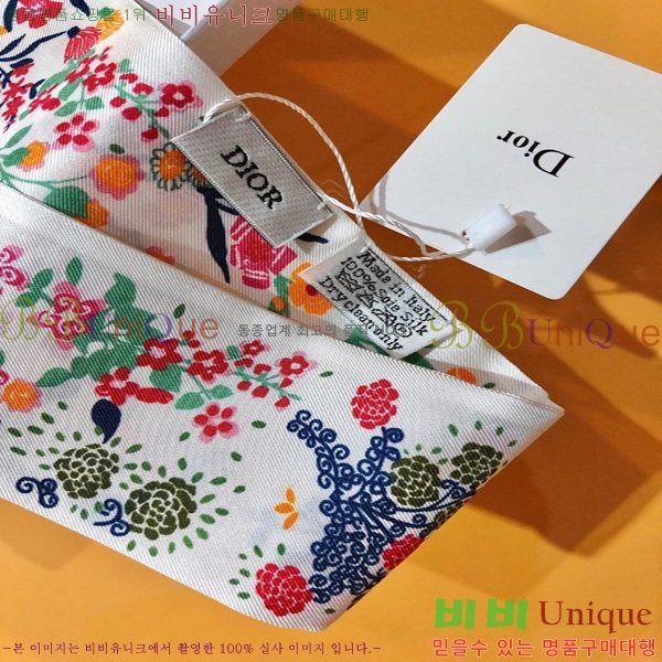 ��� Ʈ���� ��ũ twilly PDO2125-1