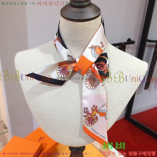 �����޽� Ʈ���� PHMS2163-4