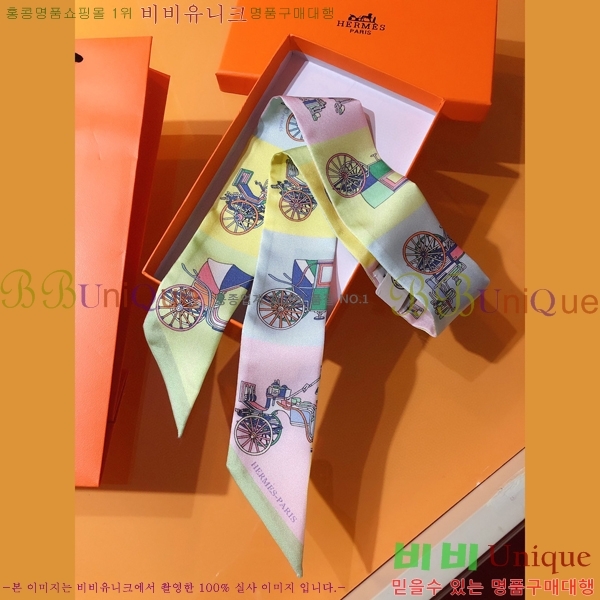 �����޽� Ʈ���� PHMS2163-3