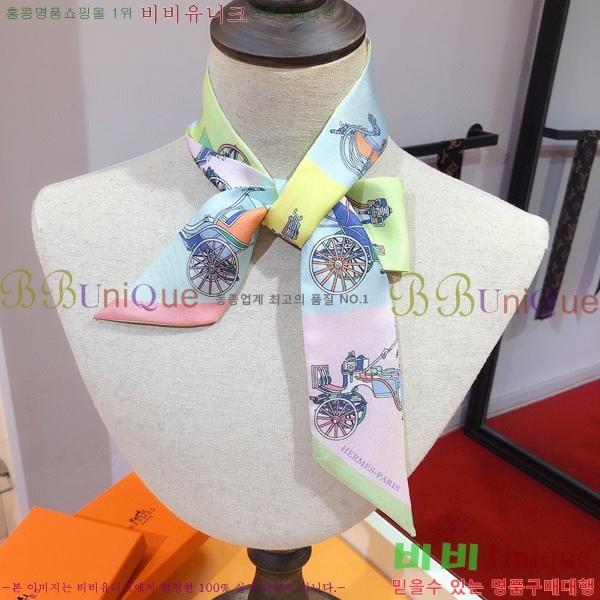 �����޽� Ʈ���� PHMS2163-3