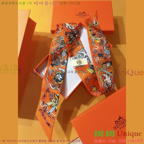 �����޽� Ʈ���� PHMS20111-4