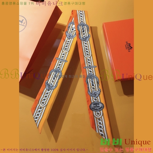 �����޽� Ʈ���� PHMS2153-1