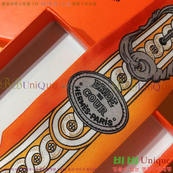 �����޽� Ʈ���� PHMS2153-1