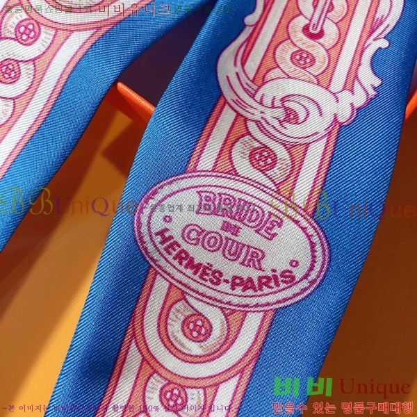 �����޽� Ʈ���� PHMS2153-4