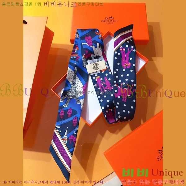 �����޽� Ʈ���� PHMS20112-3