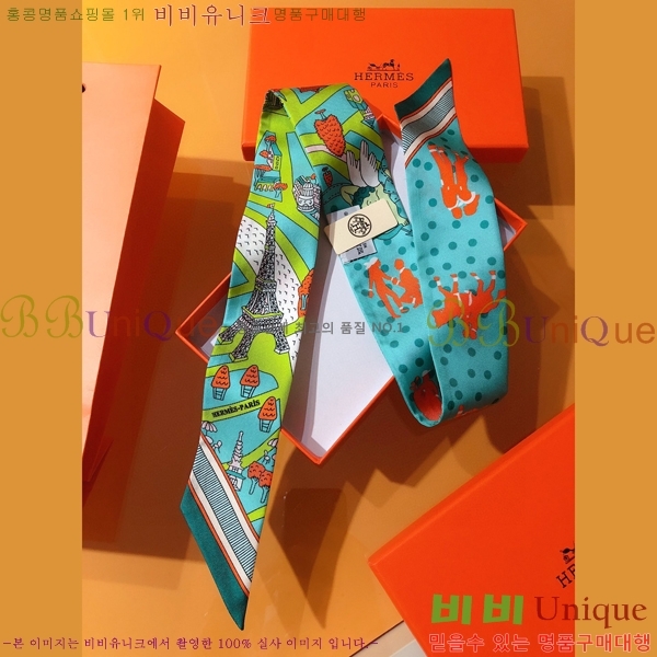 �����޽� Ʈ���� PHMS20112-4