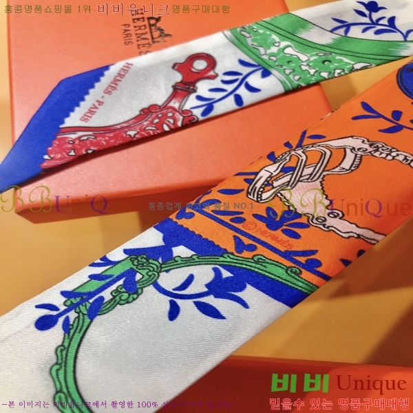 �����޽� Ʈ���� PHMS2156-1