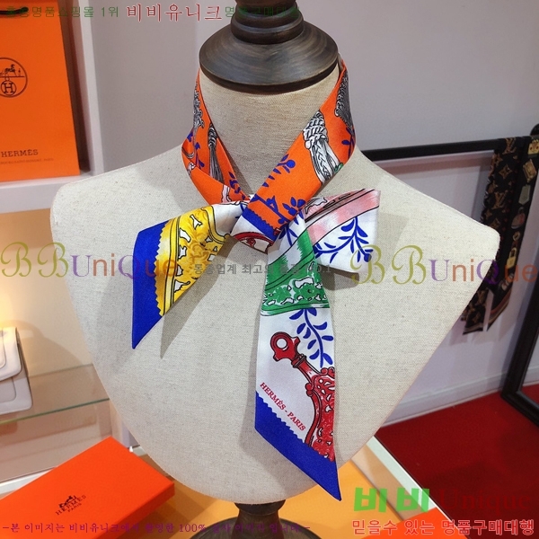 �����޽� Ʈ���� PHMS2156-1