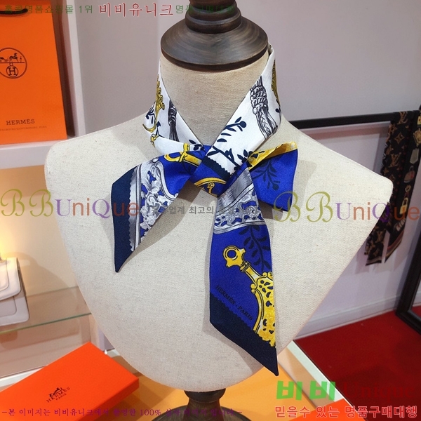 �����޽� Ʈ���� PHMS2156-2