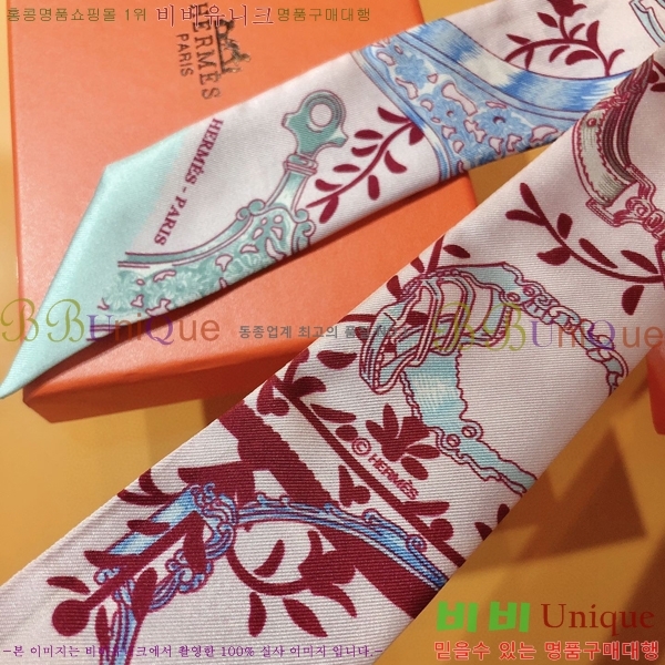 �����޽� Ʈ���� PHMS2156-3