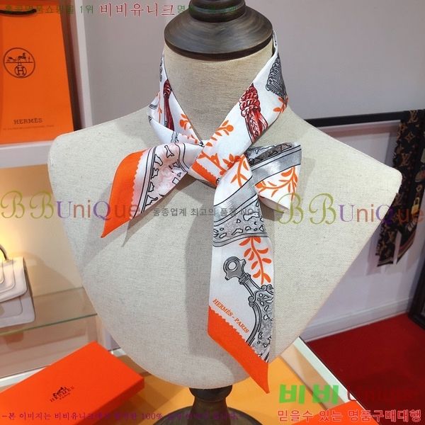 �����޽� Ʈ���� PHMS2156-4