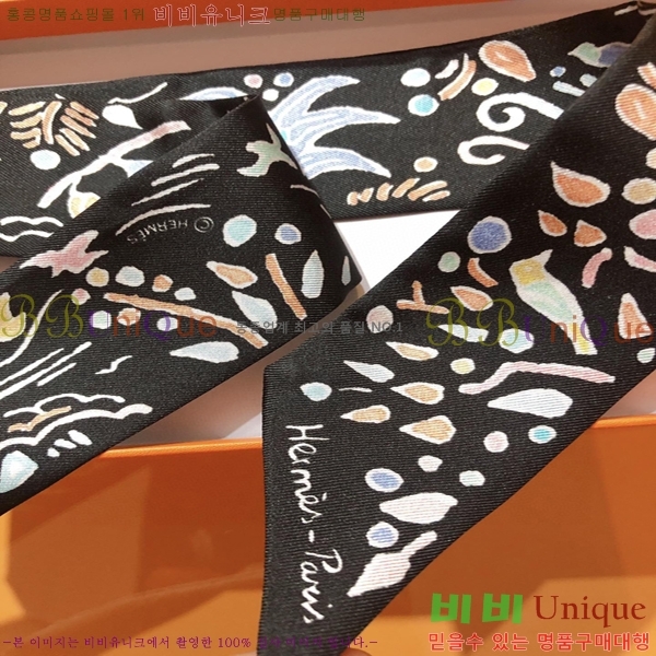 �����޽� Ʈ���� PHMS2231-1