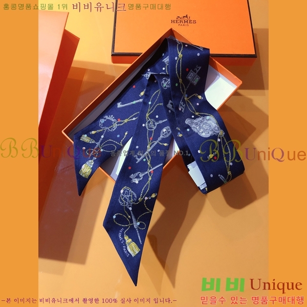 �����޽� Ʈ���� PHMS2230-3