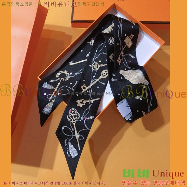 �����޽� Ʈ���� PHMS2230-2