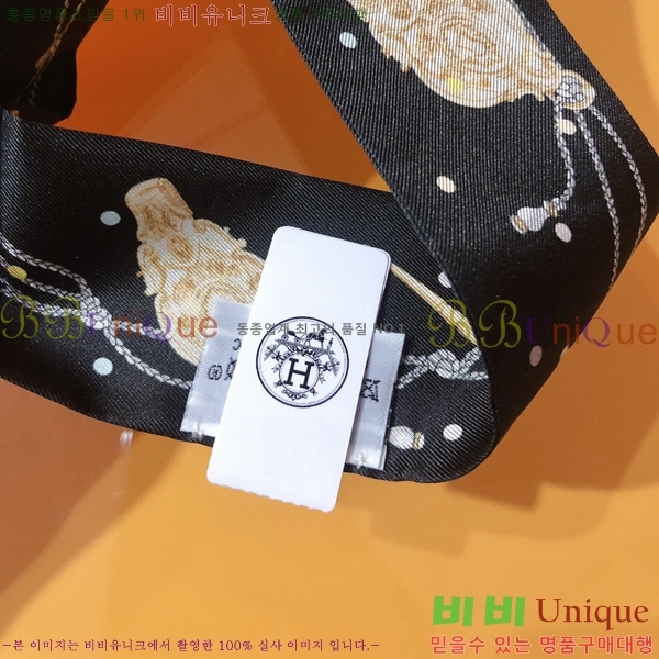 �����޽� Ʈ���� PHMS2230-2