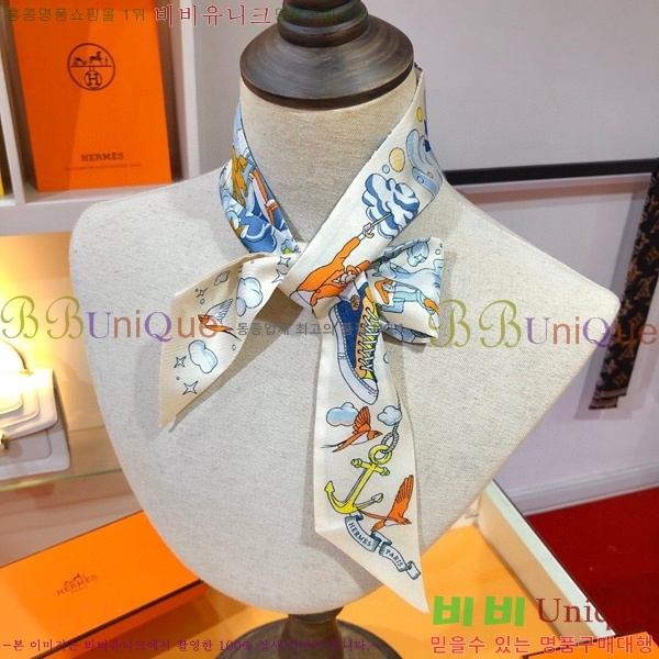 �����޽� Ʈ���� PHMS2261-4