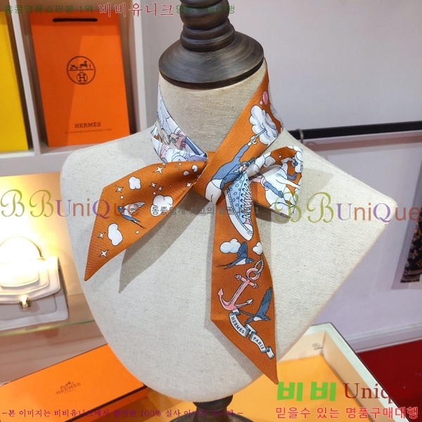 �����޽� Ʈ���� PHMS2261-2