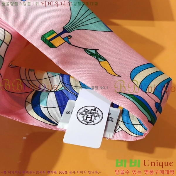 �����޽� Ʈ���� PHMS22338-1