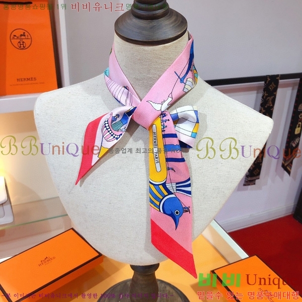 �����޽� Ʈ���� PHMS22338-1