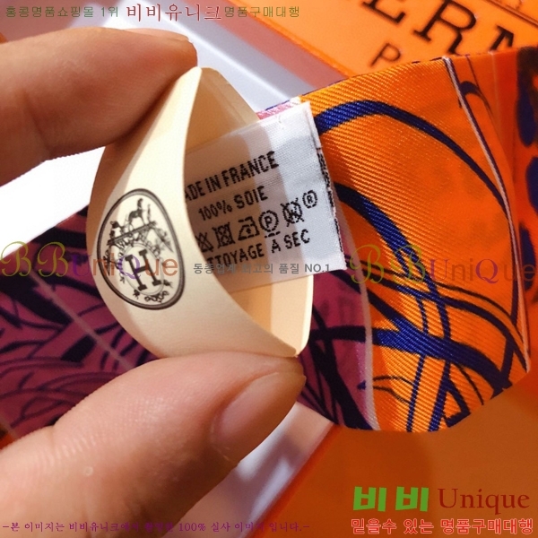 �����޽� Ʈ���� PHMS1969-2