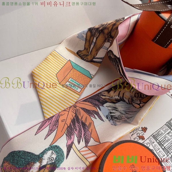 �����޽� Ʈ���� PHMS1971-1