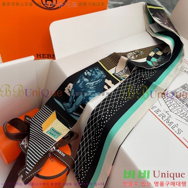 �����޽� Ʈ���� PHMS1971-3