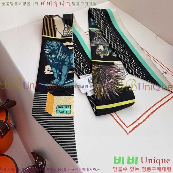 �����޽� Ʈ���� PHMS1971-3