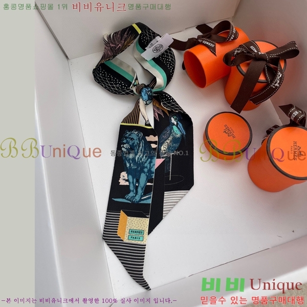 �����޽� Ʈ���� PHMS1971-3