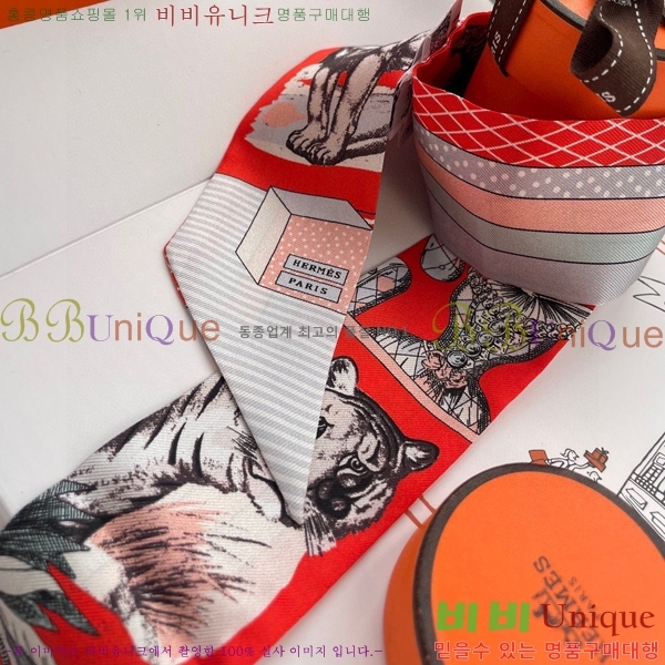 �����޽� Ʈ���� PHMS1971-6