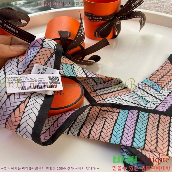 �����޽� Ʈ���� PHMS1972-1