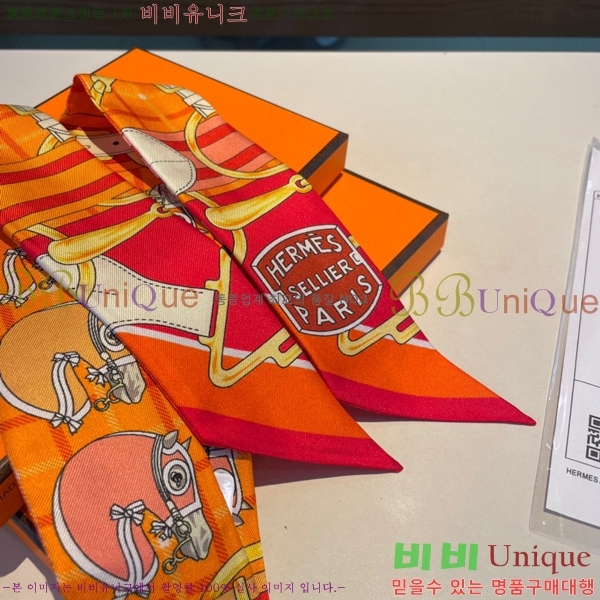 �����޽� Ʈ���� PHMS1975-5