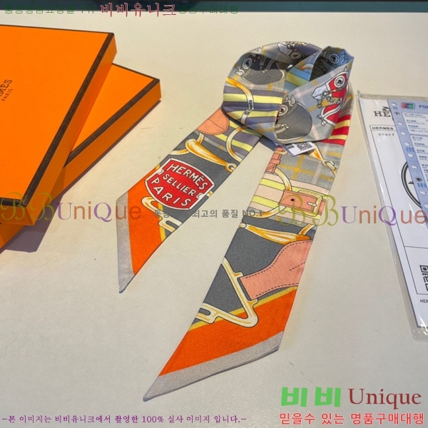 �����޽� Ʈ���� PHMS1975-4