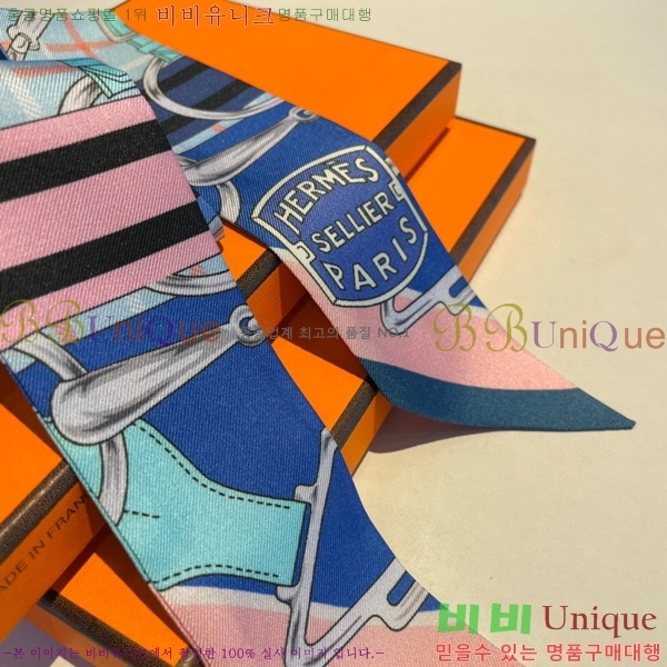 �����޽� Ʈ���� PHMS1975-3