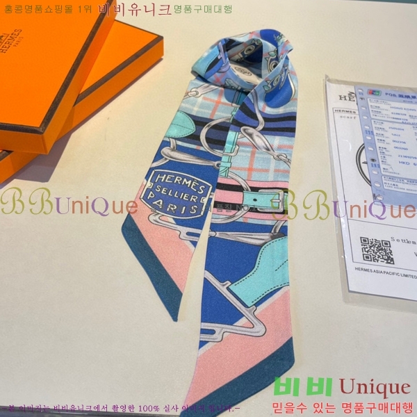 �����޽� Ʈ���� PHMS1975-3