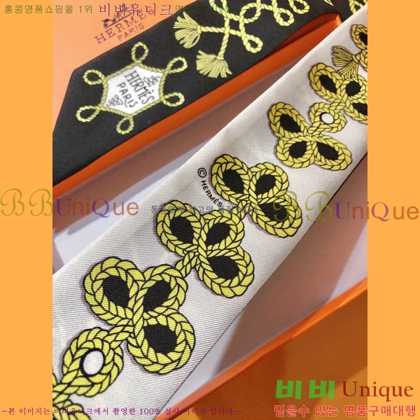 �����޽� Ʈ���� PHMS2168-3