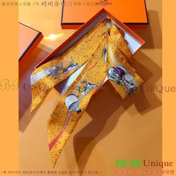 �����޽� Ʈ���� PHMS2348-2