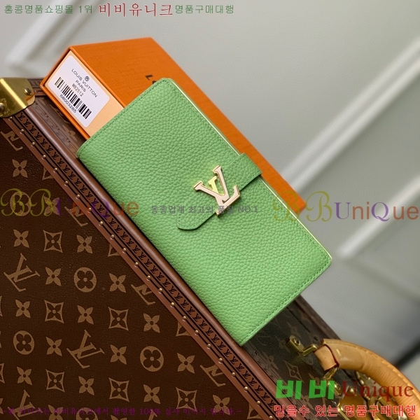 #���̺��� LV ��Ƽ�� ���� M82441-100