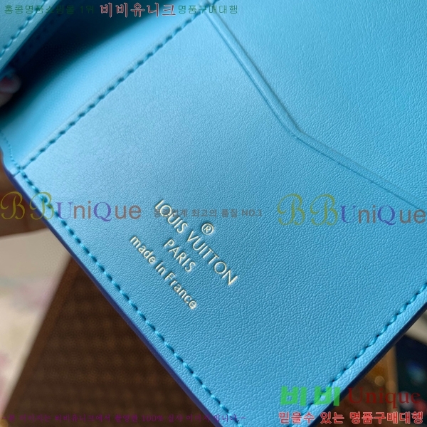 #���̺��� LV ��Ƽ�� ���� M82515-300