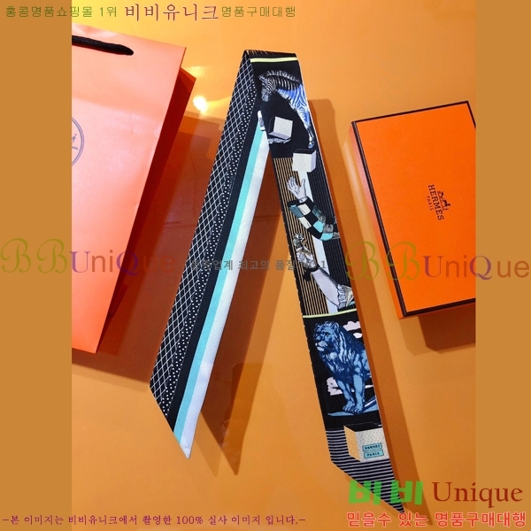 �����޽� Ʈ���� ��ũ twilly PHMS2236-4