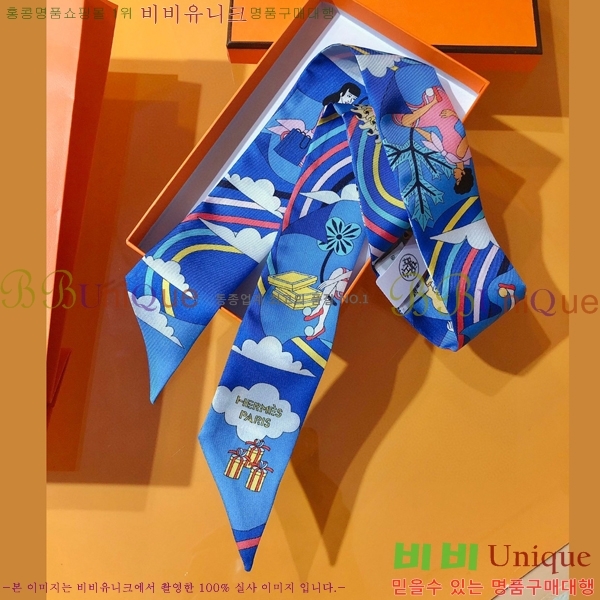 �����޽� Ʈ���� ��ũ twilly PHMS2221-4