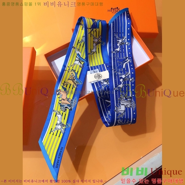 �����޽� Ʈ���� ��ũ twilly PHMS2112-4