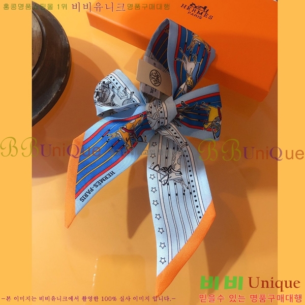 �����޽� Ʈ���� ��ũ twilly PHMS2112-1