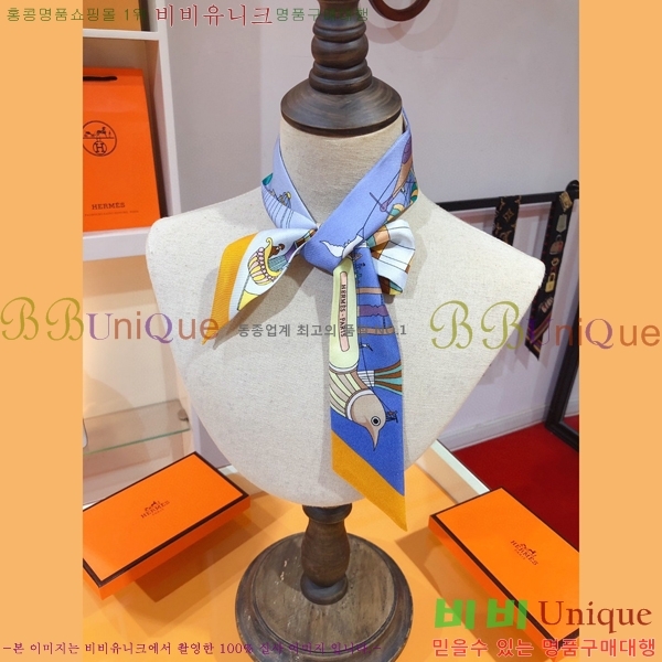 �����޽� Ʈ���� ��ũ twilly PHMS2238-2