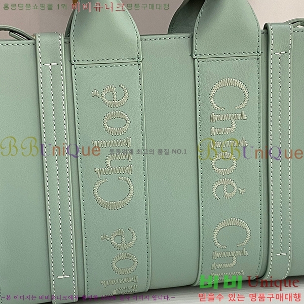 #���ο� ���� ���� ��Ʈ�� 716040-360