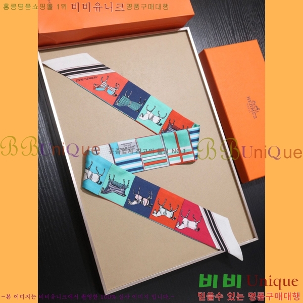 �����޽� Ʈ���� ��ũ twilly PHMS1920-3