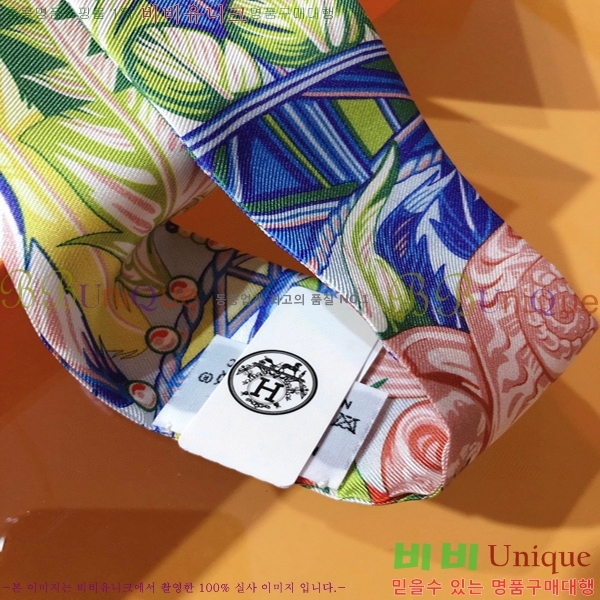 �����޽� Ʈ���� ��ũ twilly PHMS2117-2