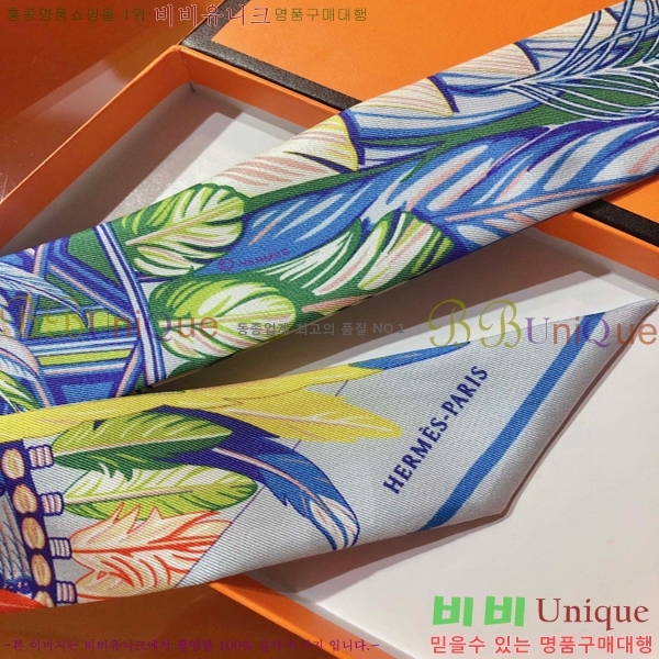 �����޽� Ʈ���� ��ũ twilly PHMS2117-2