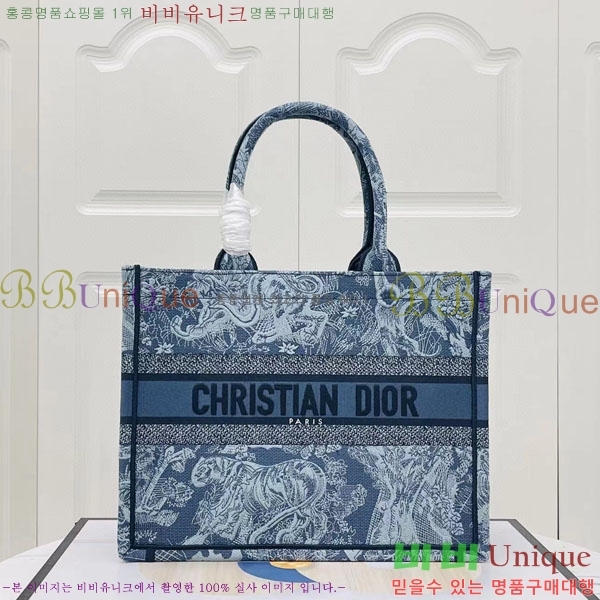 #��� �� ��Ʈ �̵�� �� M1296-103